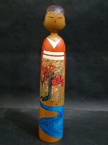 Takano Yohachi (22)
