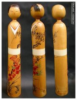 Takano Yohachi (5) Shikunshi