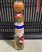 Takano Yohachi (高野与八) YOB 1907