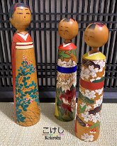 Takano Yohachi (高野与八) YOB 1907
