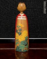 Takano Yohachi (高野与八) YOB 1907