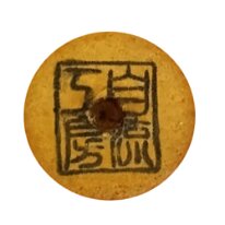 Jiryu Kobo (自流工房)