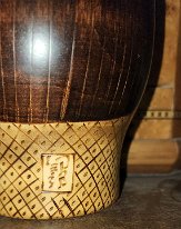 Usaburo Hanko (岡本 卯三郎) Contributed by: Lori C.