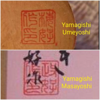 Yamagishi Comparison of Hankos 2 artisans
