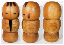 Aida Seihō (相田 晴峰) Takabi Small Version