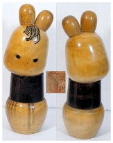 Aida Seihō (相田 晴峰) Rabbit