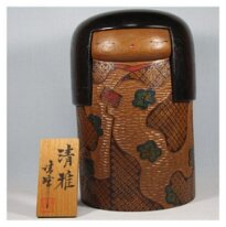 Aida Seihō (相田 晴峰)