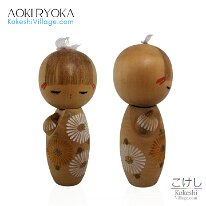 Aoki Ryoka (青木 寥華) Daisies by Aoki Ryoka Award Winning Design