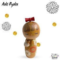 Aoki Ryoka (青木蓼華) Hinagiku