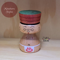 Cookies: Mitsuharu Fujita (藤田 光治) Onsen
