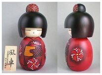 Fujikawa Shōei Kazaguruma Artisan exhibition catalogs will list the artisan as Fujikawa Masae. However artisan uses pen name and prefers Shōei