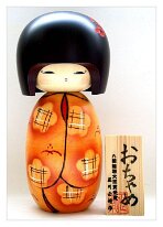 Fujikawa Shōei Ochame Artisan exhibition catalogs will list the artisan as Fujikawa Masae. However artisan uses pen name and prefers Shōei