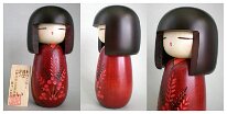 Fujikawa Shōei Omoi Artisan exhibition catalogs will list the artisan as Fujikawa Masae. However artisan uses pen name and prefers Shōei
