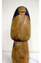 Fujikawa Shōei - Ryuusui - Ice Flow Artisan exhibition catalogs will list the artisan as Fujikawa Masae. However artisan uses pen name and prefers Shōei