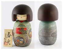 Spring Light Artisan exhibition catalogs will list the artisan as Fujikawa Masae. However artisan uses pen name and prefers Shōei