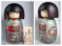 Spring Light Artisan exhibition catalogs will list the artisan as Fujikawa Masae. However artisan uses pen name and prefers Shōei