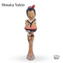 Hosaka Yukio (保坂幸男)