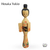Hosaka Yukio (保坂幸男)