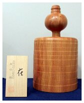 Iguchi Satoru (井口 悟)