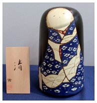 Iguchi Satoru (井口 悟)
