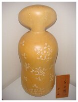 Iguchi Satoru (井口 悟)