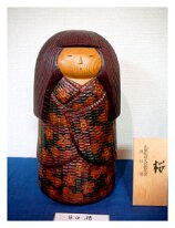 Iguchi Satoru (井口 悟)