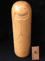 Iguchi Satoru (井口 悟)