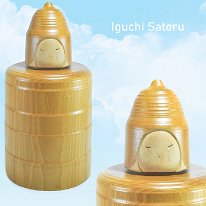 Iguchi Satoru (井口 悟) Title Yamato, Great Harmony