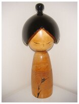 Ishihara Hideo (石原 日出男)