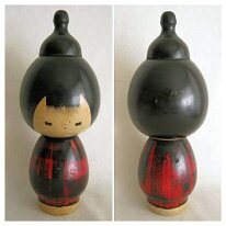 Ishihara Hideo (石原 日出男)