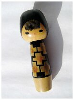 Ishihara Hideo (石原 日出男)