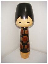 Ishihara Hideo (石原 日出男)