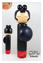 Ishihara Hideo (石原 日出男) Shrine Princess Omiyamairi お宮まいり Possible authorized reproduction by Yamahara Masaya. To be confirmed. Other seen title Jinja Sanpai - Visiting the Shrine