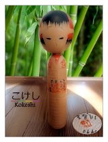 Ishihara Hideo (石原 日出男) (4 in) (石原 日出男)