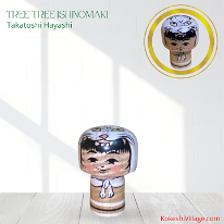 Hayashi Takatoshi Ishinomaki Kokeshi (林貴俊)