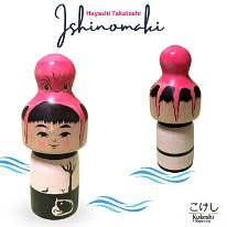 Hayashi Takatoshi Ishinomaki Kokeshi (林貴俊) Gnocchi poko octopus