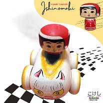 Hayashi Takatoshi Ishinomaki Kokeshi (林貴俊) Cat Mobile