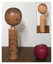 Kanou Chiyomatsu