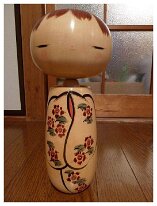 Kanou Chiyomatsu