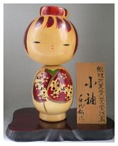 Kanou Chiyomatsu