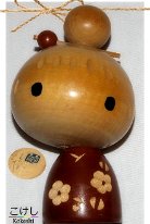 Kano Chiyomatsu (狩野千代松) Kano or Kanou Chiyomatsu was born in 1935 and started making Kokeshi in 1953. He won the prime misters award along with other awards.