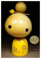 Kano Chiyomatsu (狩野千代松) Kano or Kanou Chiyomatsu was born in 1935 and started making Kokeshi in 1953. He won the prime misters award along with other awards.