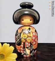 Kano Chiyomatsu (狩野千代松)