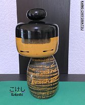 Kano Chiyomatsu (狩野千代松) Odori - Movement