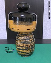 Kano Chiyomatsu (狩野千代松) Odori - Movement
