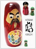 Katagami Kokeshi by Reka Toth-Vasarhelyi DarumaSan; WEBSITE