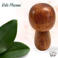 Kato Masami (加藤正美作) Fallen Leaves