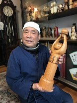 Kato Tatsuo Photo: Courtesy Kimono Flaminia