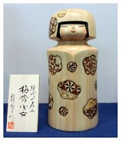 Kato Tatsuo