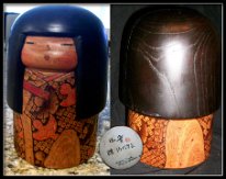 Kato Tatsuo (加藤竜雄作) 7.5 in Little Sparrow